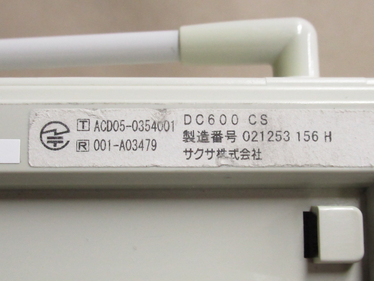 Ω XG1 3906 保証有 サクサ Saxa DC600 PS + DC600 CS デジタル Ω XG1 3906 保証有 サクサ Saxa DC600 PS + DC600 CS デジタル