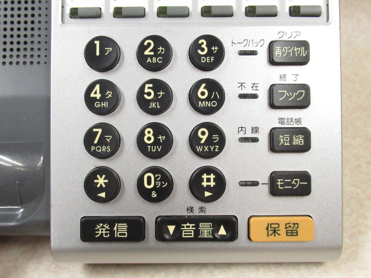 Ω XA1 2217 保証有 Panasonic パナソニック Telsh-V 24キー電話機D(カナ表示付) VB-E611D-KS ・祝10000！取引突破！_画像5