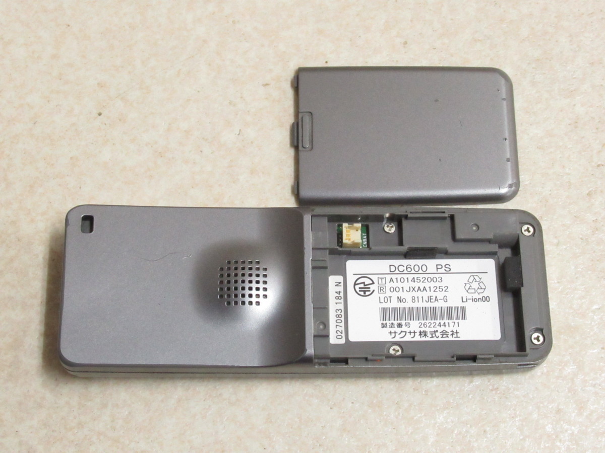 Ω XG1 3906 保証有 サクサ Saxa DC600 PS + DC600 CS デジタル Ω XG1 3906 保証有 サクサ Saxa DC600 PS + DC600 CS デジタル
