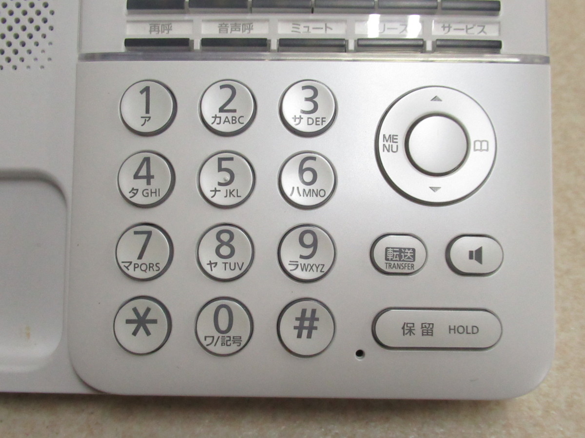 ^Ω XI1 3802 guarantee have 19 year made clean . Fujitsu DG-Station 100C2 multifunction telephone machine FC651C2 4 pcs. set * festival!10000 transactions breakthroug!!