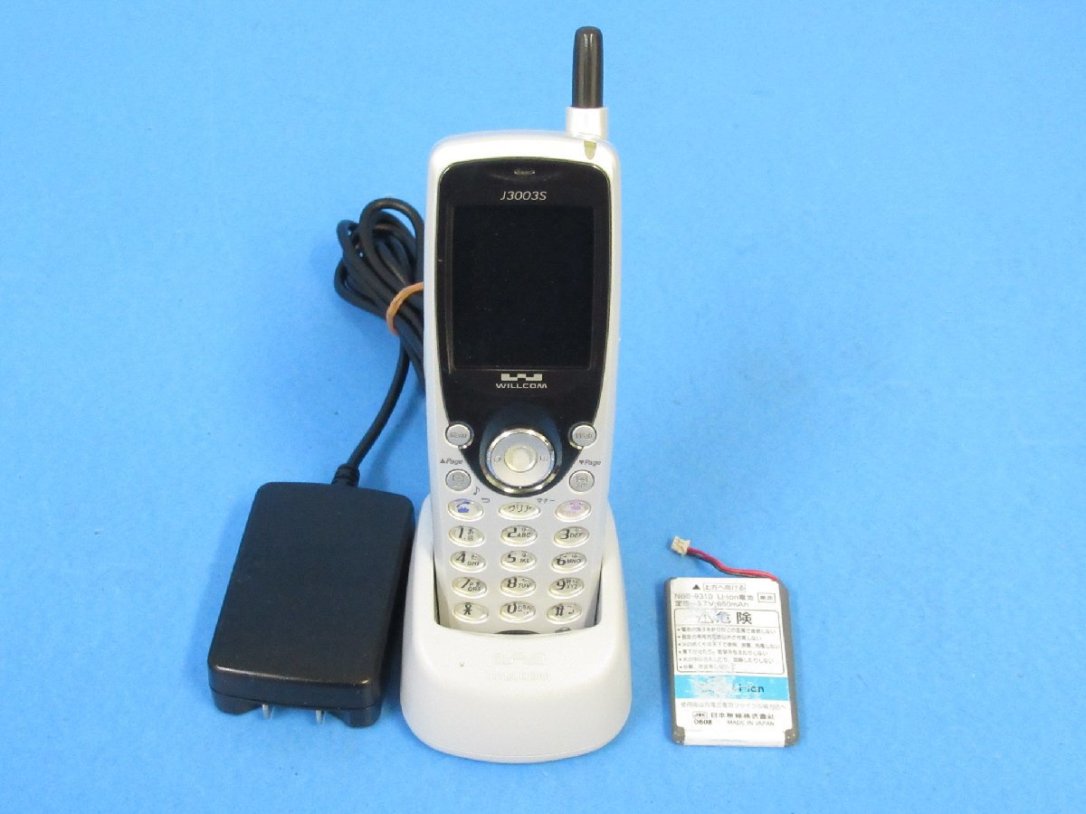 Ω xd2 4154 Гарантия Willcom Willcom Willcom PHS PHS PHONE AH-J3003S (S) PIN [0000] Инициализированная батарея со 10000! Прорвать!