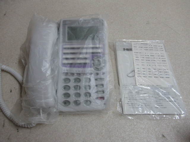 ΩYG 1563 o 保証有 SAXA WS805(W) サクサ PLATIA II コードレス ΩYG 1563 o 保証有 SAXA WS805(W) サクサ PLATIA II コードレス