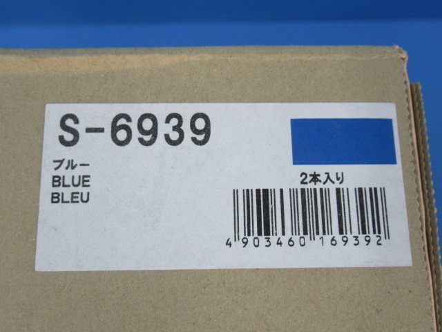 TL 855) 未使用品 RISO 理想科学 純正 Fタイプ ブルー 2本入り S-6939 ・祝10000！取引突破！！_画像7