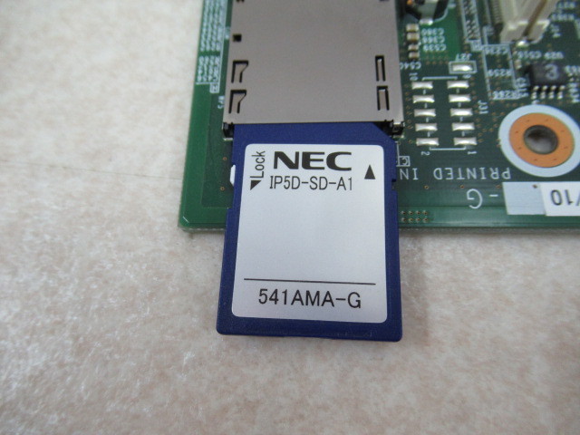 *14176r*) guarantee have NEC Aspire UX CPU A unit IP5D-CCPU-A1+IP5D-SD-A1 CCIS×1 M port ×1 IP trunk ×4 CCIS over IP×3