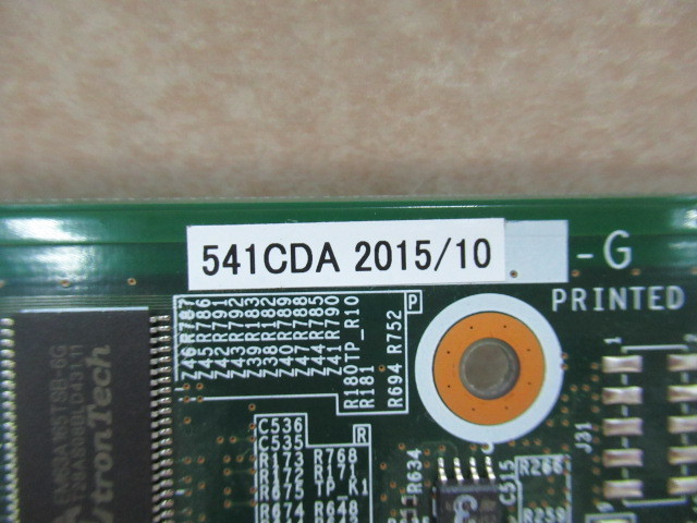 *14176r*) guarantee have NEC Aspire UX CPU A unit IP5D-CCPU-A1+IP5D-SD-A1 CCIS×1 M port ×1 IP trunk ×4 CCIS over IP×3