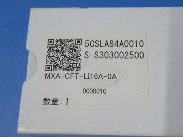・LF1 13617◆) 保証有 日立 MX01主装置用 MXA-CFT-LI16A MXA 会議トランクソフト 16ライセンスA・祝10000！取引突破！！_画像3