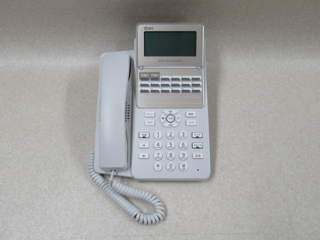 Ω XC2 12569◆)保証有 きれい 19年製 NTT スター電話機 A1-(18)STEL-(B1)(W) 動作OK・祝!!10000取引突破!!