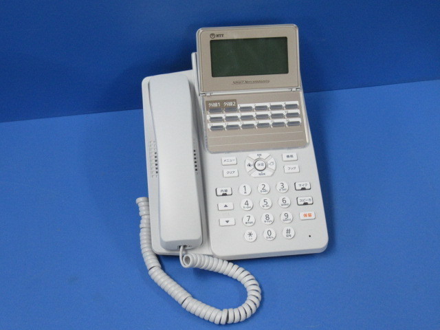 2022新発 BX2-CCLTEL-(1)(W)(10ボタンカールコードレス電話機(白)) NTT