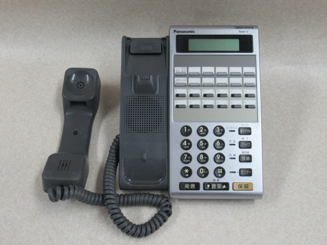 Ω ZT2 12265*) guarantee have beautiful . Panasonic speaker ho n12 key telephone machine VB-E411DS-KS operation OK* festival 10000! transactions breakthroug!!