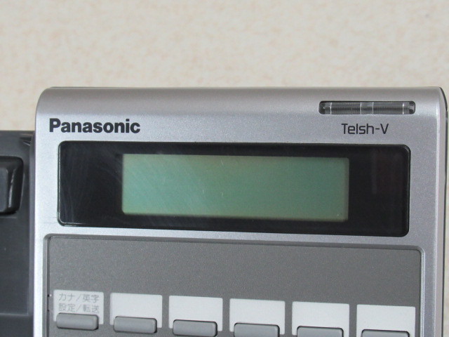 Ω ZT2 12265*) guarantee have beautiful . Panasonic speaker ho n12 key telephone machine VB-E411DS-KS operation OK* festival 10000! transactions breakthroug!!
