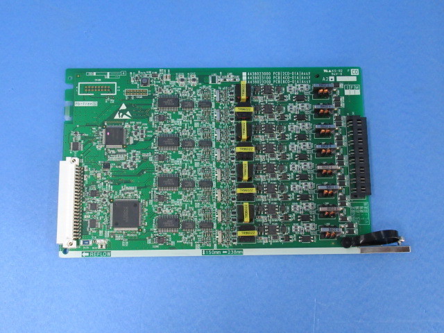 レマコム ホイロ 発酵機 RPF-16W 業務用 店舗用品 厨房用品 飲食 レマコム ホイロ 発酵機 RPF-16W 業務用 店舗用品 厨房用品 飲食