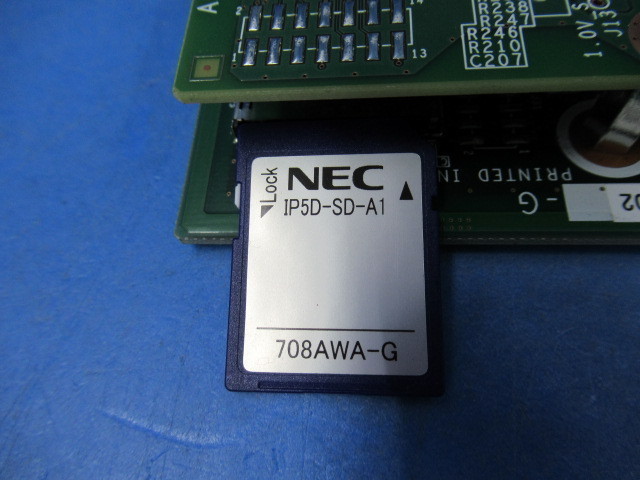 11318r◆) 保証有 17年製 NEC AspireUX CPUAユニット IP5D-CCPU-A1+IP5D-VOIPDB-E1+IP5D-SD-A1 Ver7.01 動作OK Mポート:1 IPトランク×4 他_画像5