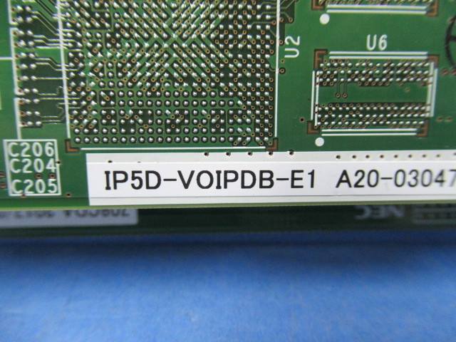 11318r◆) 保証有 17年製 NEC AspireUX CPUAユニット IP5D-CCPU-A1+IP5D-VOIPDB-E1+IP5D-SD-A1 Ver7.01 動作OK Mポート:1 IPトランク×4 他_画像4