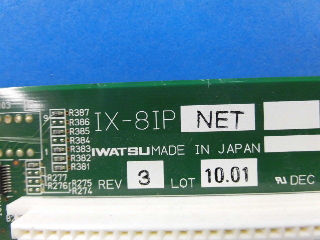 ・LG2 10457◆) 保証有 岩通 LEVANCIO 8LIP専用線ユニット IX-8IPNET・祝!!10000取引突破!!_画像4
