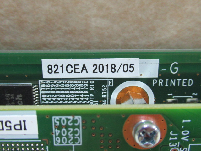 14921r◇NEC AspireUX CPU Aユニット 18年製 IP5D-CCPU-A1+IP5D 14921r◇NEC AspireUX CPU Aユニット 18年製 IP5D-CCPU-A1+IP5D