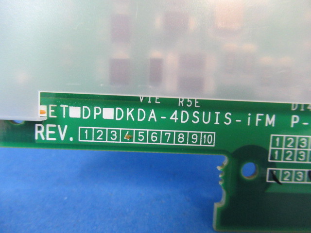15168r◇ 保証有 ナカヨ ET-4DSUIS-iFM integral-F 4デジタル局 15168r◇ 保証有 ナカヨ ET-4DSUIS-iFM integral-F 4デジタル局