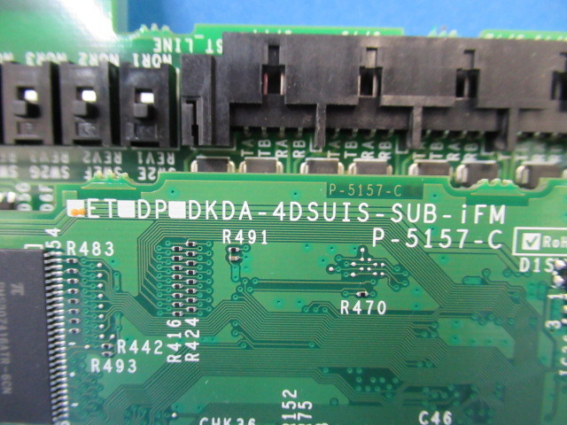 15167r◇ 保証有 ナカヨ ET-4DSUIS-iFM integral-F 4デジタル局 15167r◇ 保証有 ナカヨ ET-4DSUIS-iFM integral-F 4デジタル局