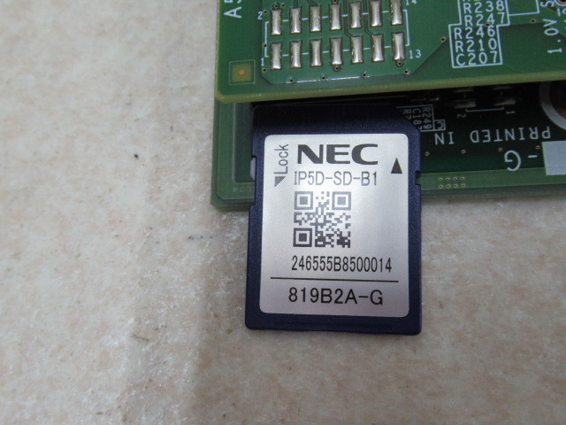 14921r◇NEC AspireUX CPU Aユニット 18年製 IP5D-CCPU-A1+IP5D 14921r◇NEC AspireUX CPU Aユニット 18年製 IP5D-CCPU-A1+IP5D