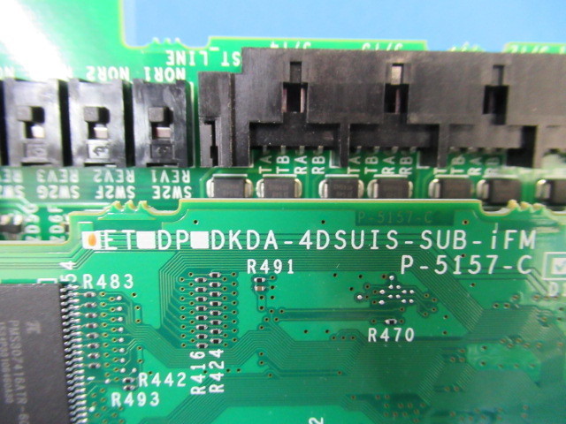 15168r◇ 保証有 ナカヨ ET-4DSUIS-iFM integral-F 4デジタル局 15168r◇ 保証有 ナカヨ ET-4DSUIS-iFM integral-F 4デジタル局