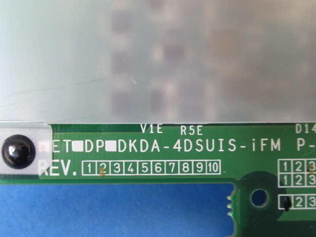 15167r◇ 保証有 ナカヨ ET-4DSUIS-iFM integral-F 4デジタル局 15167r◇ 保証有 ナカヨ ET-4DSUIS-iFM integral-F 4デジタル局