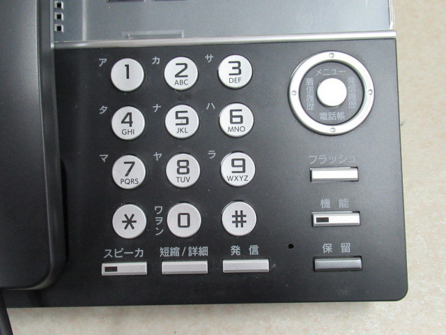 Yahoo!オークション - Ω ZC2 15139 保証有 TD810(K) SAXA サクサ Yahoo!オークション - Ω ZC2 15139 保証有 TD810(K) SAXA サクサ