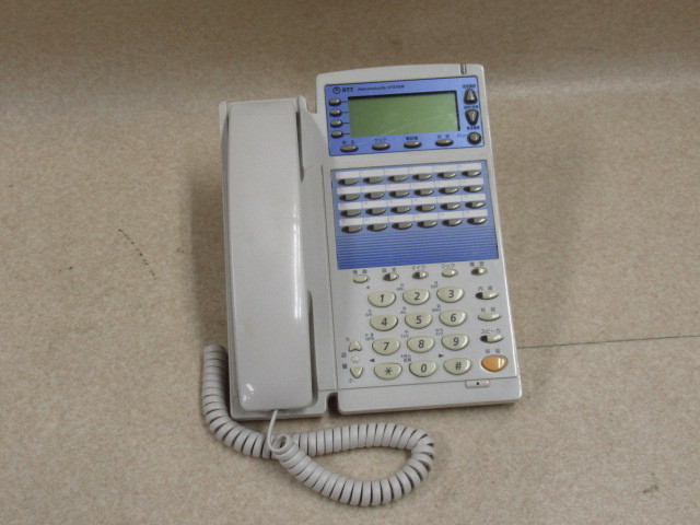 △ Ω ZN1 653※保証有 サクサ 15年製 2台 IP電話機 IP NetPhone △ Ω ZN1 653※保証有 サクサ 15年製 2台 IP電話機 IP NetPhone