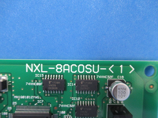 ・LF1 15117◆) 保証有 NTT NXL-8ACOSU-(1) ナンバーディスプレイユニット 18年製 N1Lに使用・祝10000！取引突破！！_画像4