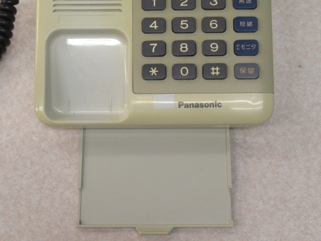 Ω ZU1 11793# гарантия иметь [ VB-5311 ] Panasonic Panasonic 8 вне линия для стандарт форма телефонный аппарат квитанция о получении выпуск возможность * праздник 10000 сделка!!