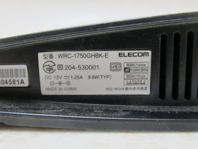 Ω ZL1 10004# 保証有 WRC-1750GHBK-E ELECOM 無線LAN親機 無線LAN/ルーター 同梱可能 領収書発行可能・祝10000取引突破!!_画像5