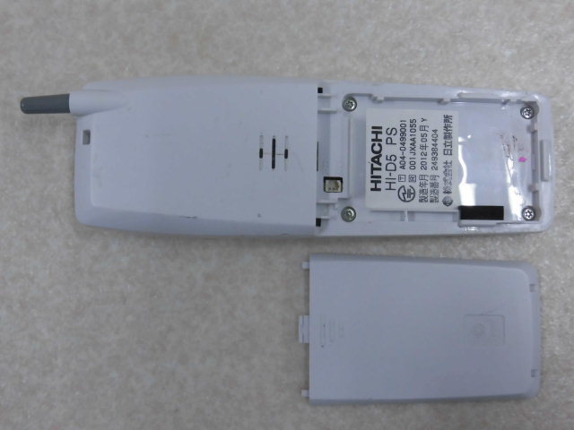 Ω ZR1 8740# guarantee have HI-D5 PS(EMPTY) Hitachi digital cordless MX/CX the first period . settled including in a package possible receipt issue possibility * festival 10000 transactions breakthroug!!