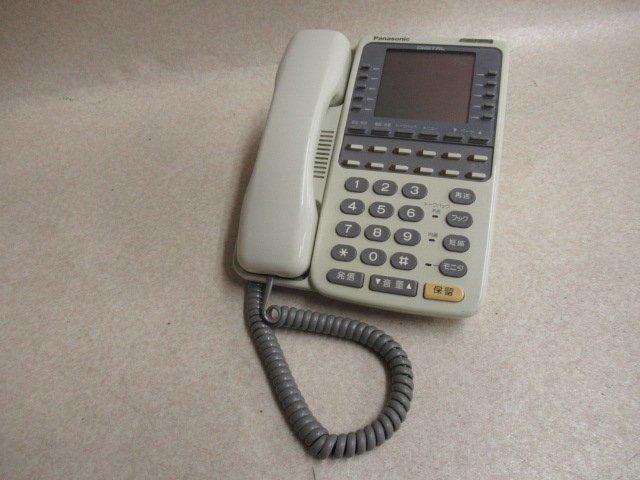 Ω ZE1 10996* guarantee have Panasonic VB-3411ALD 12 out line large screen display telephone machine * festival 10000! transactions breakthroug!!