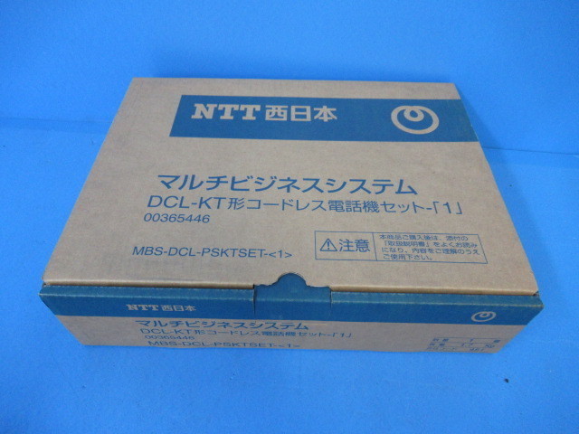 特価】 αRX NTT MBS-DCL-PSKT-(1) 未使用品 10921※ △ZD1 II ・祝10000