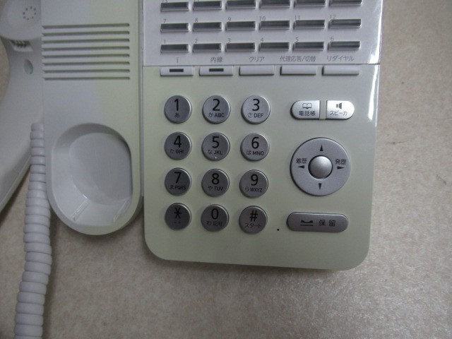 Ω ZF2 10006※保証有 日立 HITACHI S-integral ET-24Si-SDW 24 Ω ZF2 10006※保証有 日立 HITACHI S-integral ET-24Si-SDW 24