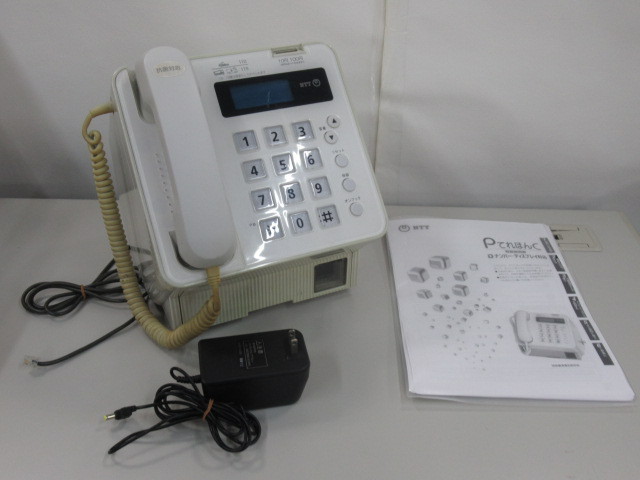 □NEC Aspire WX 4ch IPトランクユニット 【IP8D-IPTU-A1】 (7 □NEC Aspire WX 4ch IPトランクユニット 【IP8D-IPTU-A1】 (7