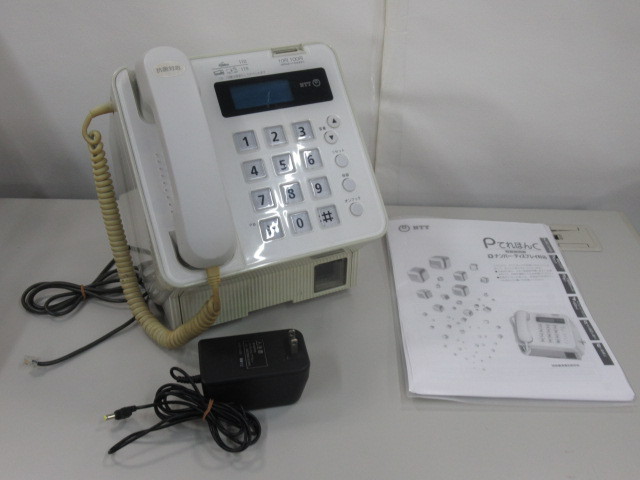 高評価特価 ヤフオク! - Ω PTL 10610 保証有 NTT PてれほんC