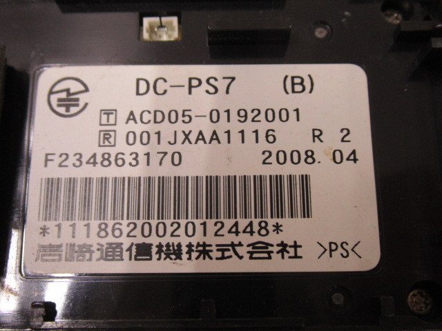 Ω ZE1 8897※ 保証有 綺麗め Ver.4.13 岩通 MujoⅣ DC-PS7(B Ω ZE1 8897※ 保証有 綺麗め Ver.4.13 岩通 MujoⅣ DC-PS7(B