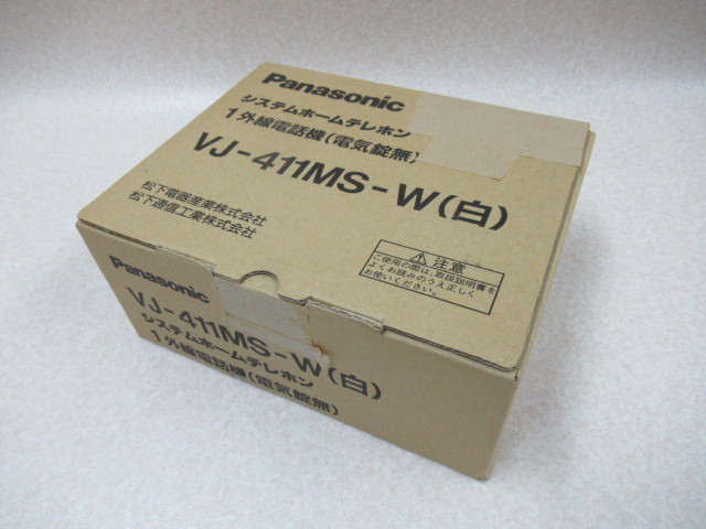 流行 ZD1 8967※保証有 美品 Panasonic VJ-411MS-W (白) 1外線電話機