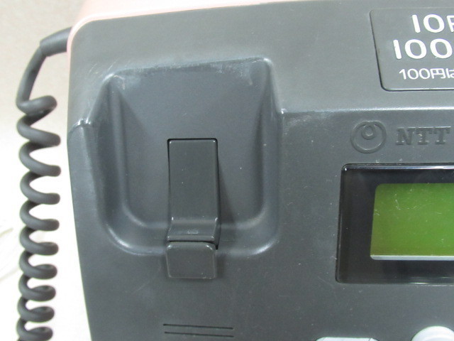 Ω PTL 7908※ 保証有 NTT PT-12N TEL(RP) 公衆電話 動作品 中古 Ω PTL 7908※ 保証有 NTT PT-12N TEL(RP) 公衆電話 動作品 中古