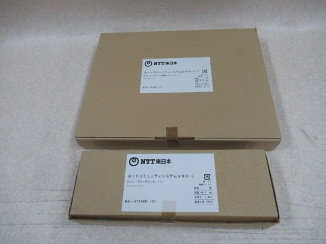 ZE3 8732 ※新品 NTT NX2 メディア変換ユニット NXLP-VCU-(1)+NXL ZE3 8732 ※新品 NTT NX2 メディア変換ユニット NXLP-VCU-(1)+NXL