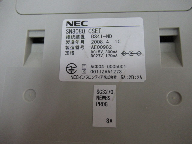 ^Ω ZB2 7766* guarantee have 2008 year made NEC SN8080 CSET BS41-ND extension connection equipment wall hanging attaching!* festival 10000! transactions breakthroug!