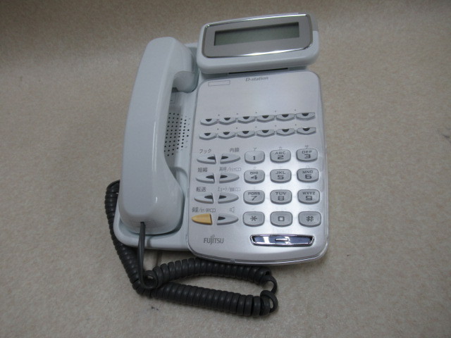【楽天カード分割】 Ω ZQ2 9689※保証有 美品 富士通 D-ststion 31B2 FC775B2 電話機・祝!!10000取引突破!! その他 【楽天カード分割】 Ω ZQ2 9689※保証有 美品 富士通 D-ststion 31B2 FC775B2 電話機・祝!!10000取引突破!! その他