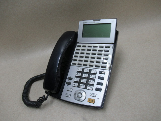 【訳あり】 ZO1 Ω 10871※保証有 36ボタンIP電話機・祝10000!取引突破! NX NTT NX-(36)IPTEL-(1)(K) NTT 【訳あり】 ZO1 Ω 10871※保証有 36ボタンIP電話機・祝10000!取引突破! NX NTT NX-(36)IPTEL-(1)(K) NTT