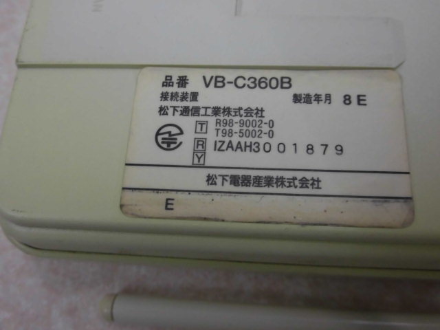 ▲ Ω ZB2 5748※ 保証有 Panasonic VB-C360B 接続装置・祝10000！取引突破！_画像4