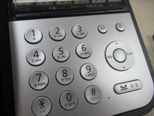 Ω PA 330s 保証有 ナカヨ iF 36ボタン電話機 NYC-36iF-SDB　14年製 2台 動作OK ・祝10000！取引突破！_画像3