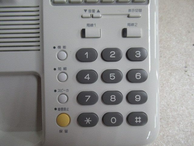 Ω guarantee have ZW2 4240) HB-208 KT-D(IBLG) rock through 6 button standard telephone machine used business ho n receipt issue possibility * festival 10000 transactions!! including in a package possible 