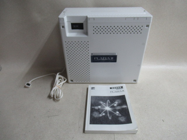 Ω保証有 Σ 4119) PT1000ⅡPro Saxa サクサ PLATIAⅡ 主装置
