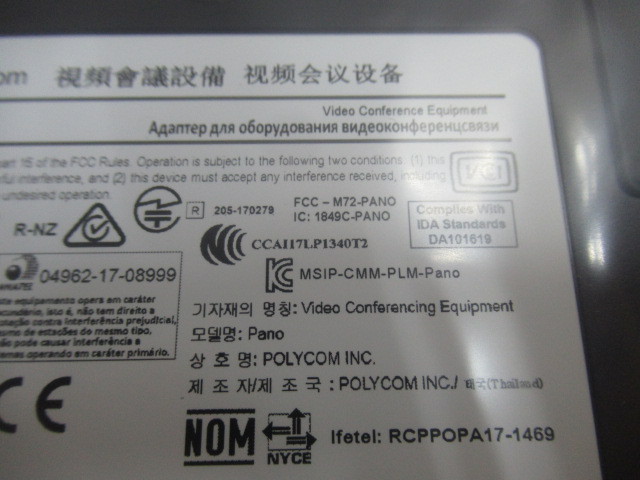 ZA3 3959) MSIP-CMM-PLM-pano ポリコム polycom Pano 領収書発行可能 ・祝10000取引!! 同梱可 新品_画像7