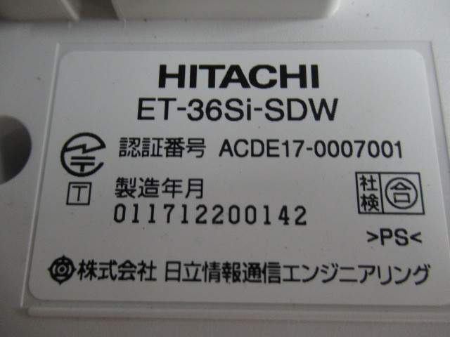 ▲Ω保証有 ZU2 1898) ET-36Si-SDW 日立 S-integral 36ボタン電話機 中古ビジネスホン 領収書発行可能 同梱可 [示名状カバー新品]_画像3