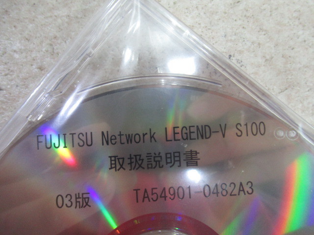 ^Ω guarantee have -4231) FC13A1AS1 Fujitsu LEGEND-V S100 body equipment .S. equipment receipt issue possibility * festival 10000 transactions!! basis board great number 19 year made 