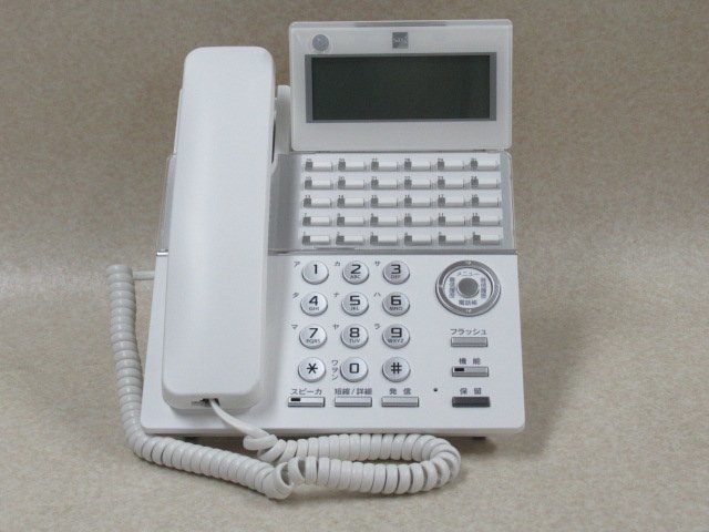 Ω YB 2937 ∞ 保証有 キレイ 19年製 サクサ Saxa PLATIAⅡ 30ボタン標準電話機 TD820(W) 動作OK・祝10000！取引突破！！